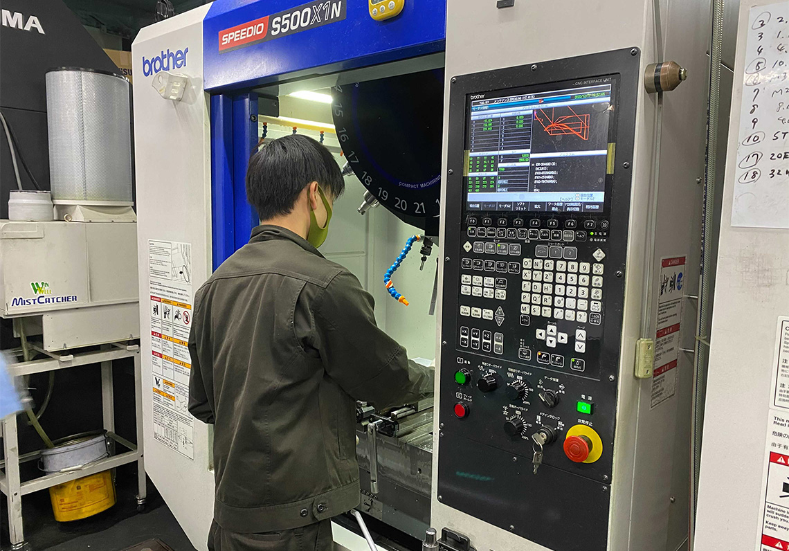 Machining center processing